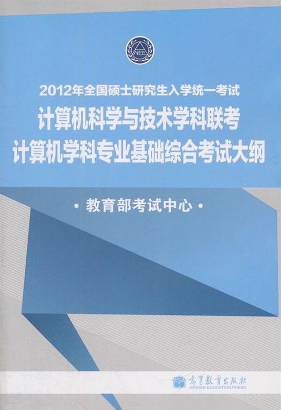 如何写小说大纲示范_讲课大纲怎么写_写小说的大纲该怎么写