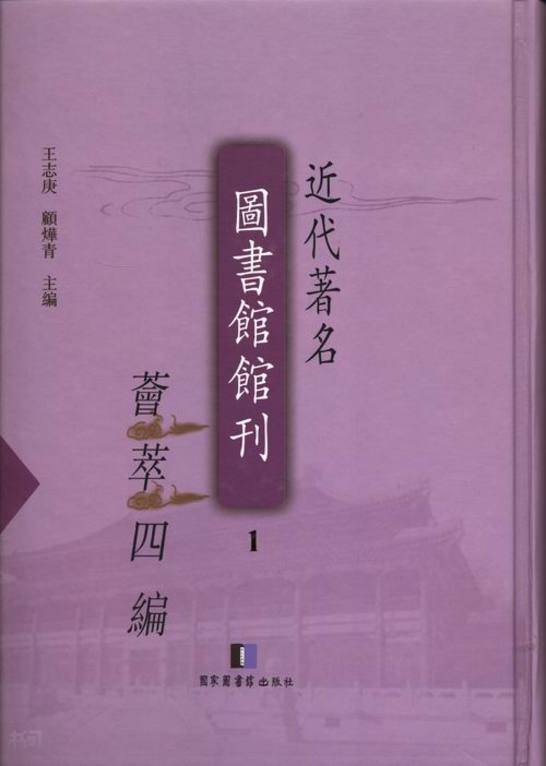 大学教案下载_大学体育教案模板空白表格下载_淘宝大学 网店推广教案