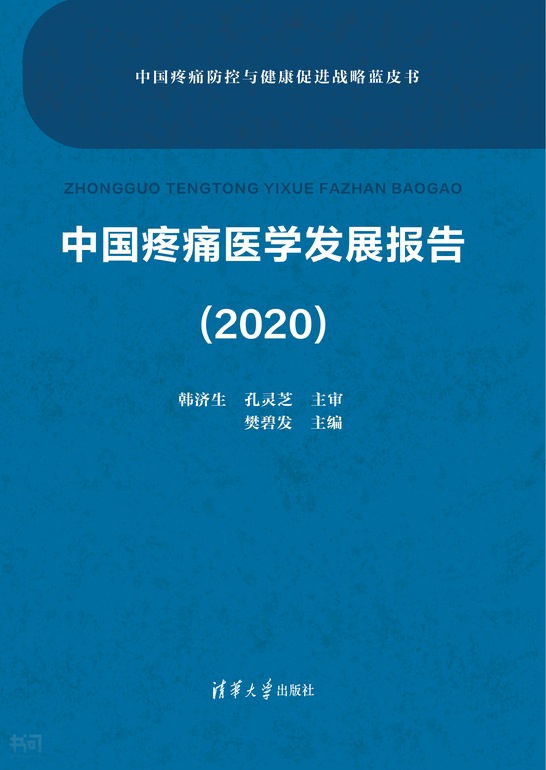 共找到202574个结果