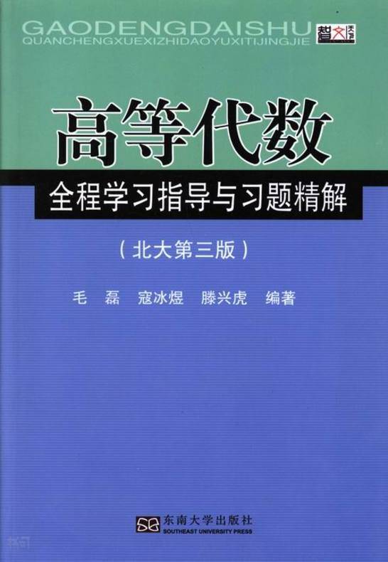 共找到131311个结果