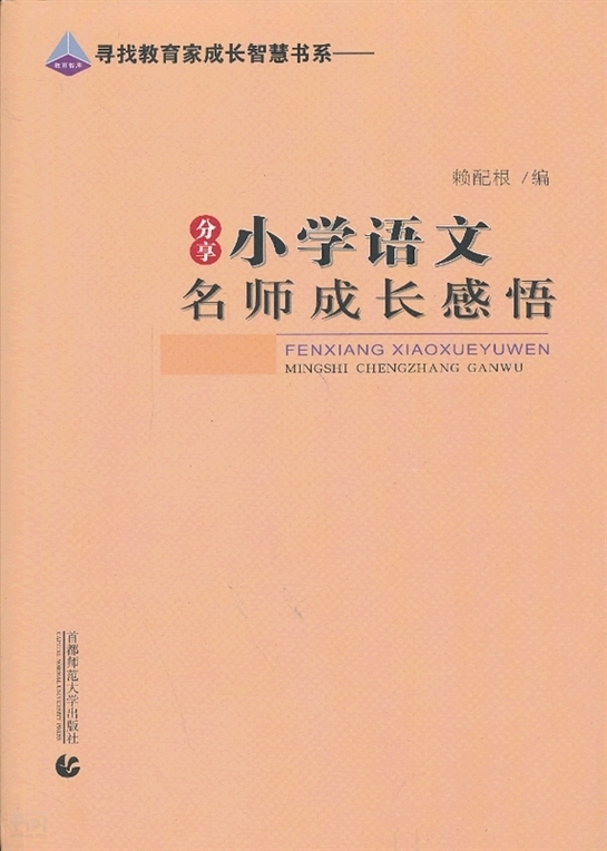 共找到272236个结果