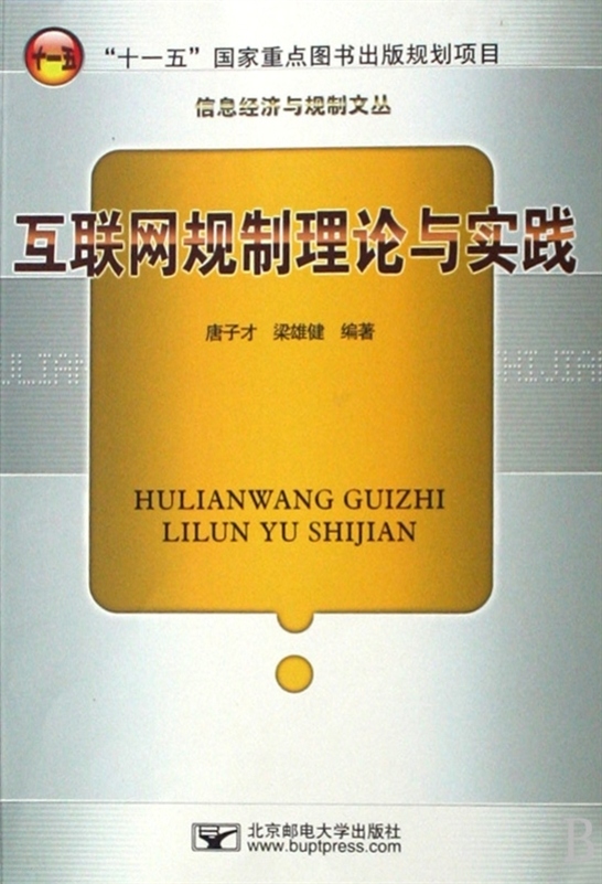 共找到1663个结果